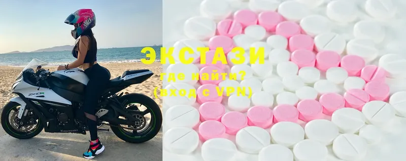 Ecstasy ешки  блэк спрут   Новая Ляля 